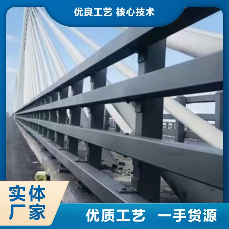 道路護欄鋅鋼護欄源頭廠商支持定制加工