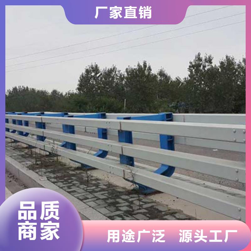 道路護欄河堤防撞護欄型號全價格低當地公司