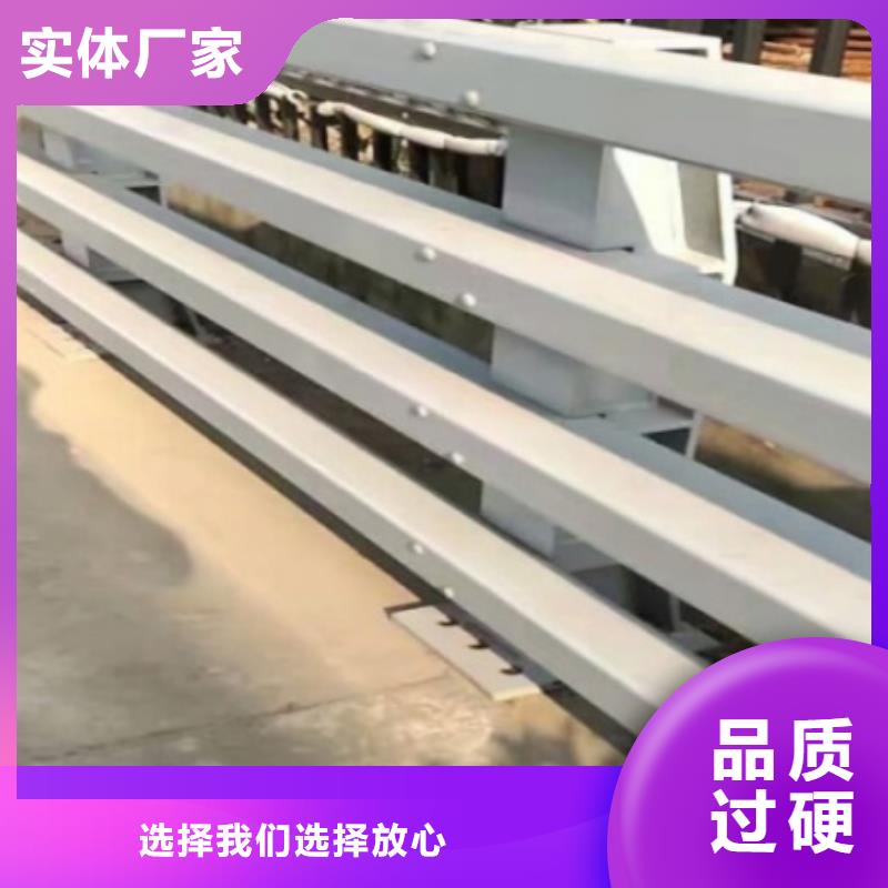 道路護欄,【熱鍍鋅立柱】專注細節專注品質當地公司