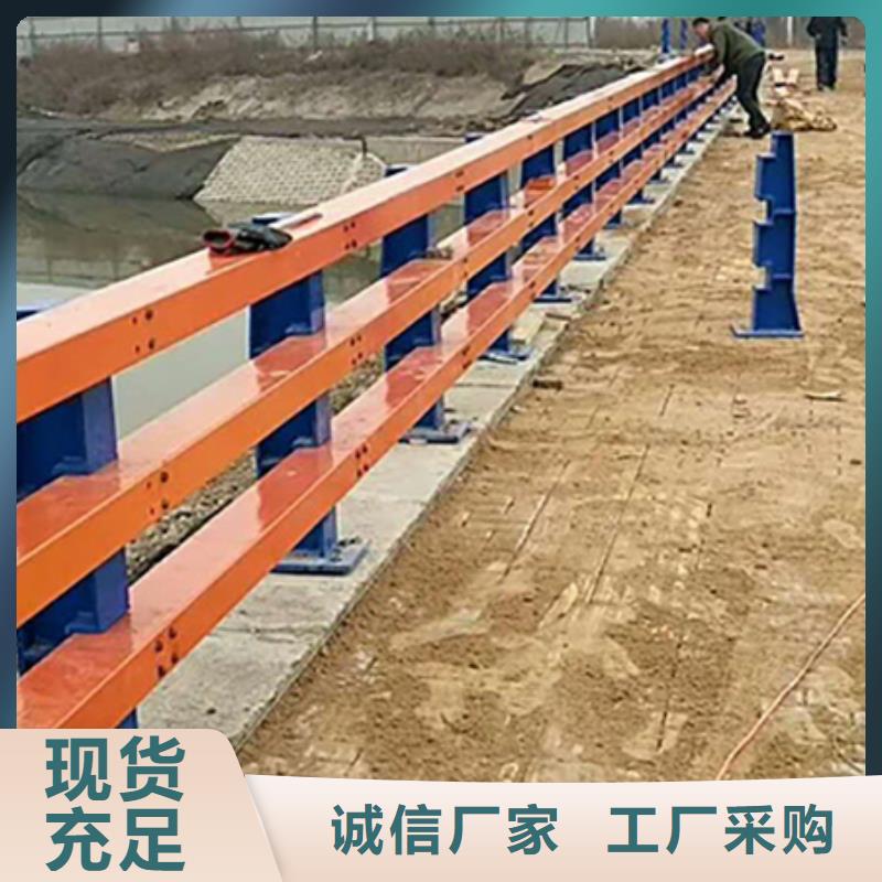 道路護欄N年生產經驗同城品牌