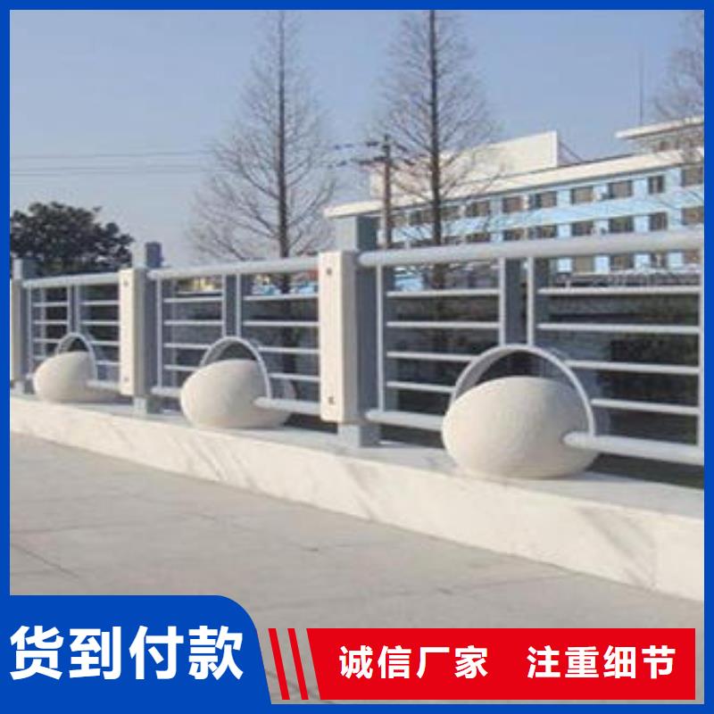 道路護(hù)欄玻璃護(hù)欄實(shí)時(shí)報(bào)價(jià)同城服務(wù)商