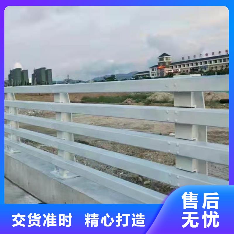 道路護欄-【市政護欄】精心打造極速發貨