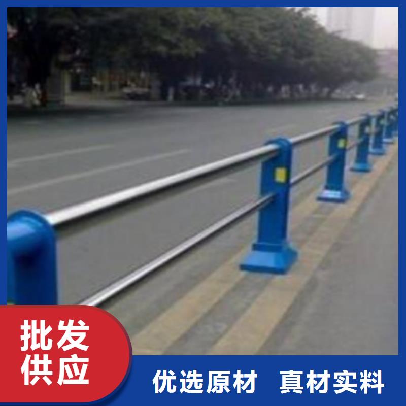 道路護欄鋁合金護欄廠家實力雄厚本地貨源