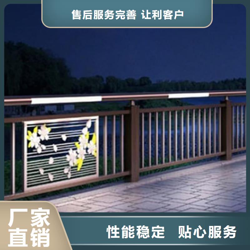 燈光護欄橋梁護欄真材實料加工定制好貨直供