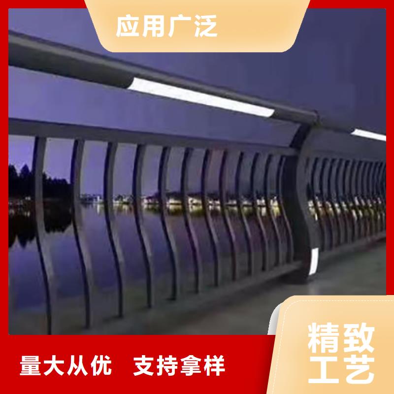 燈光護欄【不銹鋼復合管】產(chǎn)地采購支持大批量采購