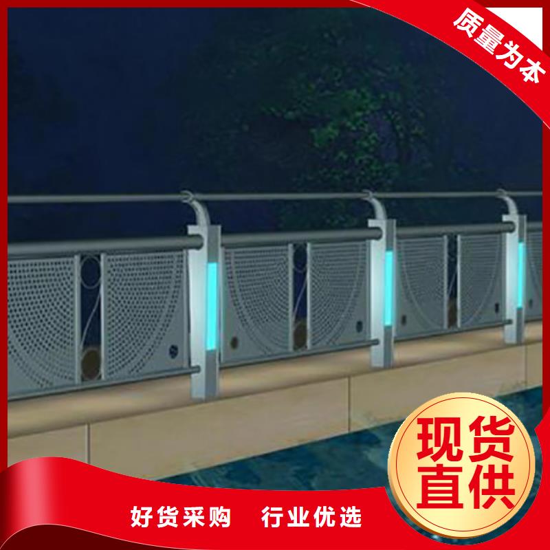 【燈光護欄】【鋁合金護欄】誠信廠家滿足客戶所需