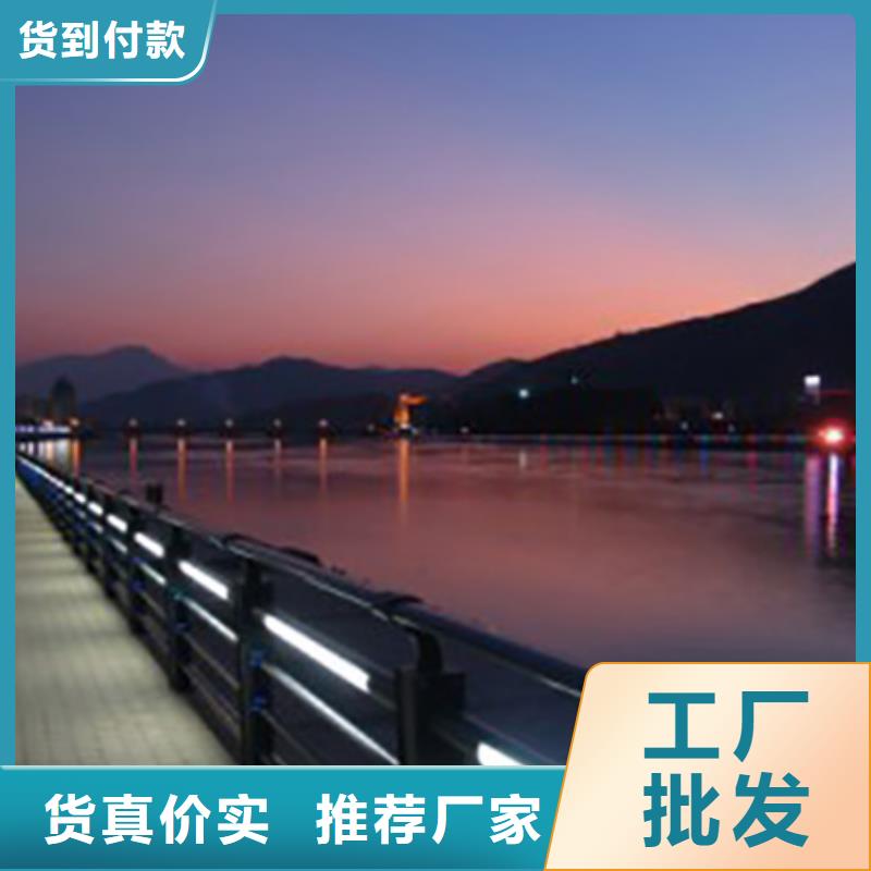 燈光護欄【道路護欄】自有廠家有口皆碑