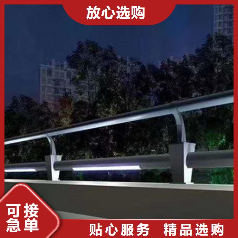 燈光護(hù)欄【熱鍍鋅立柱】海量現(xiàn)貨多行業(yè)適用