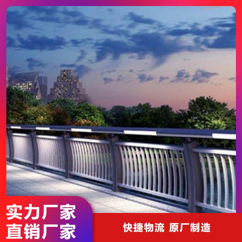 燈光護欄-不銹鋼護欄精工制作檢驗發貨