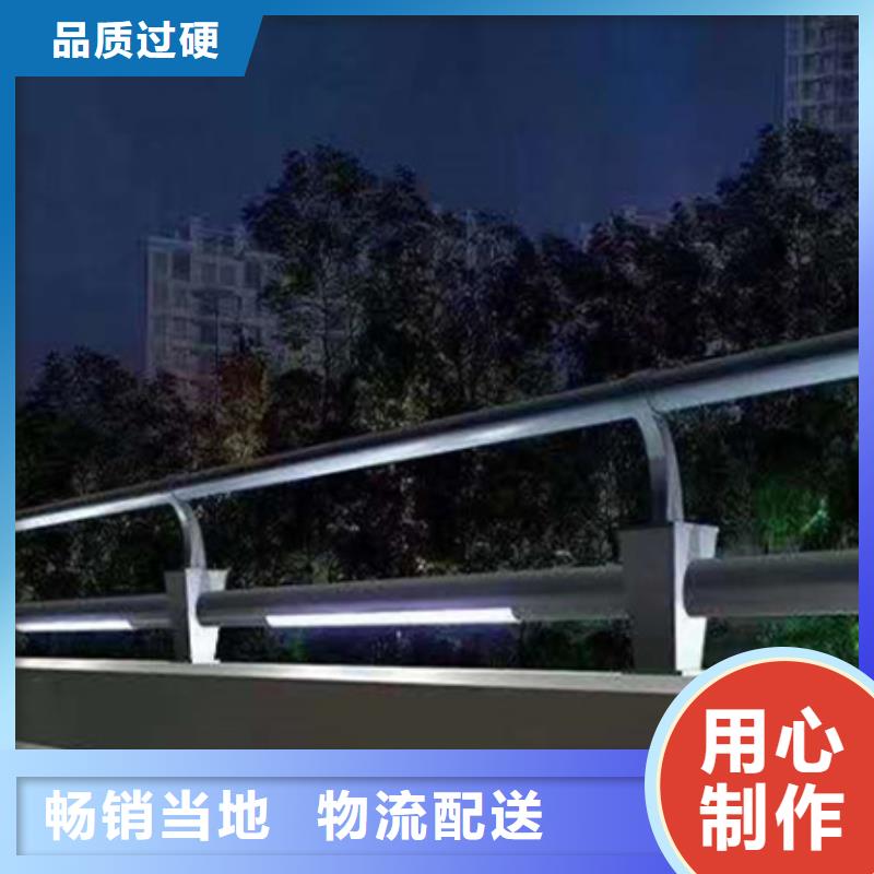 燈光護欄鑄造石護欄品質優選同城制造商