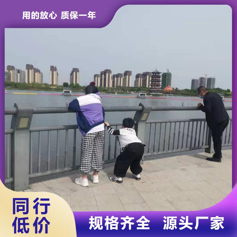 燈光護欄【立柱橋梁防撞護欄】好貨有保障多家倉庫發貨