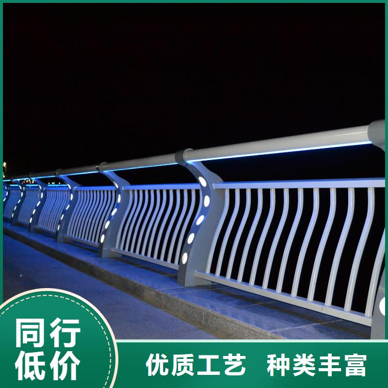 燈光護欄橋梁護欄質(zhì)量檢測免費獲取報價