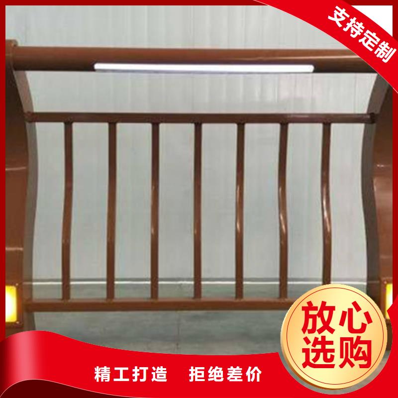 燈光護(hù)欄_【不銹鋼復(fù)合管】擁有核心技術(shù)優(yōu)勢(shì)同城貨源
