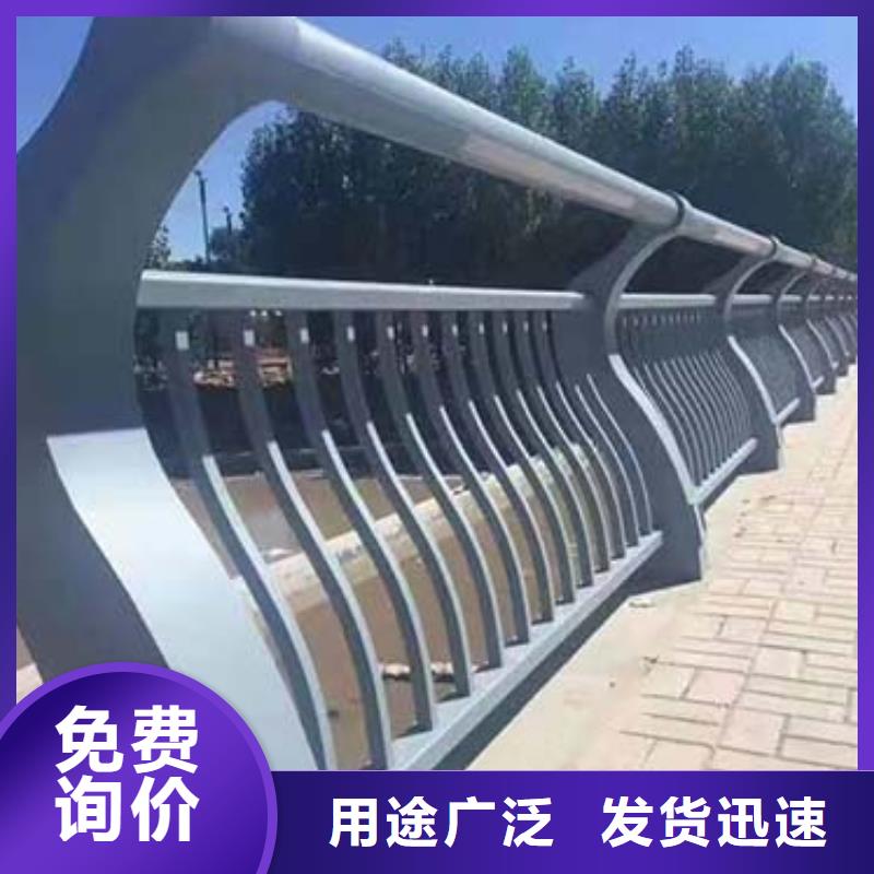 燈光護欄鍍鋅管景觀護欄經久耐用品質有保障