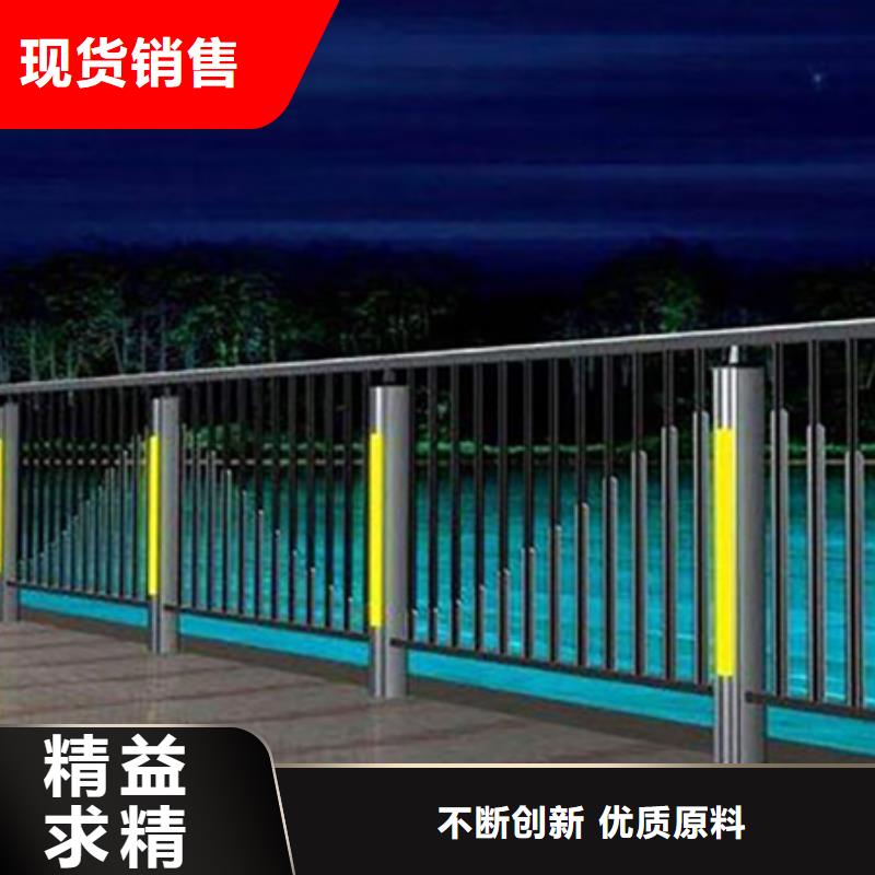 【燈光護欄【景觀】護欄好產品放心購】產品細節參數