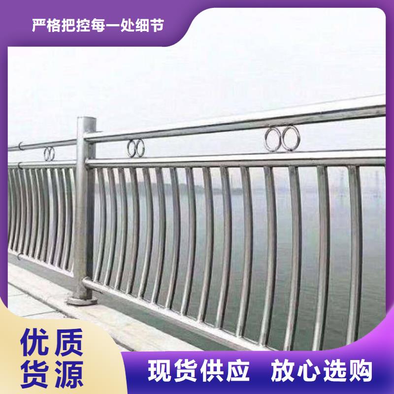 河道護欄國道抗沖擊圍欄品質商家好產品價格低