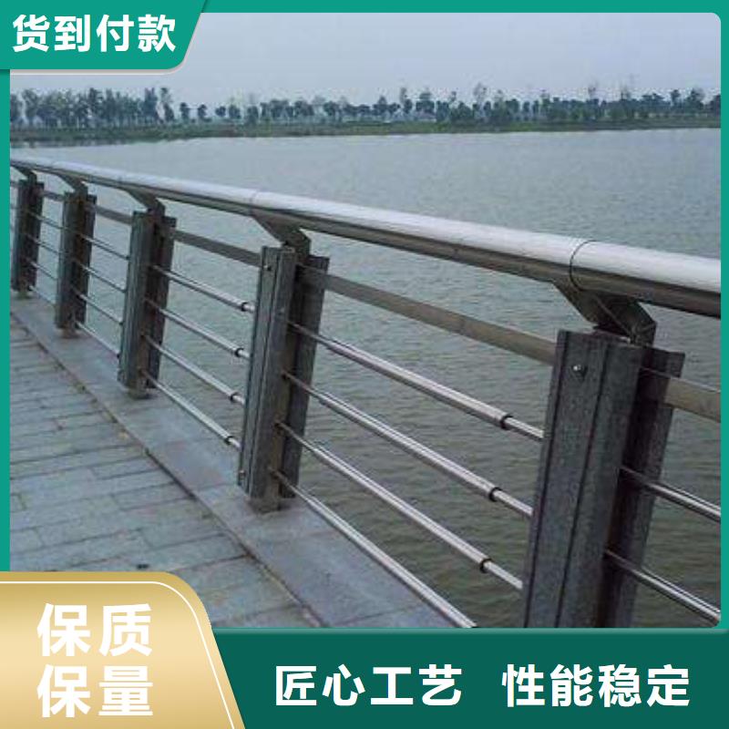 【河道護(hù)欄交通防撞圍欄自主研發(fā)】生產(chǎn)加工