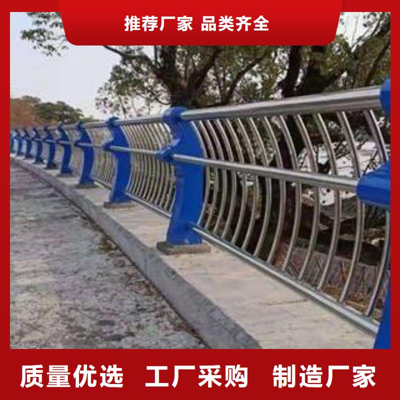 河道護欄,【【人行道欄桿】】品質可靠歡迎來電咨詢