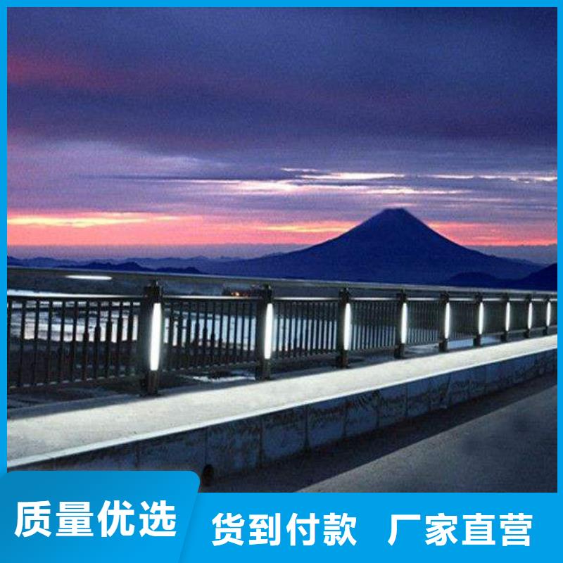 河道護欄-【鋁合金護欄】源廠直銷專業生產品質保證