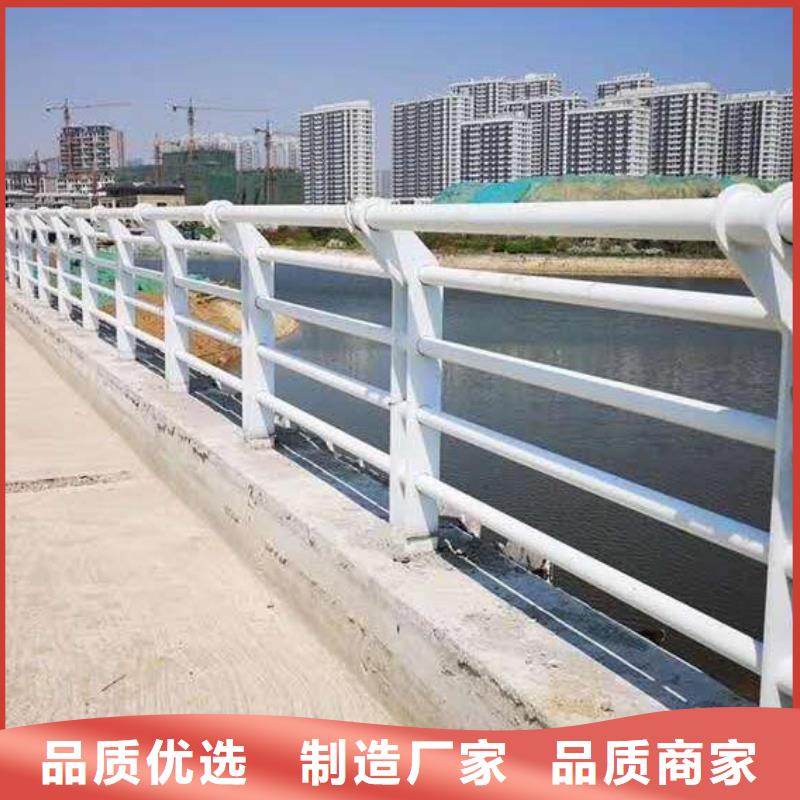 河道護(hù)欄,國(guó)道抗沖擊圍欄品質(zhì)做服務(wù)廠家直銷值得選擇