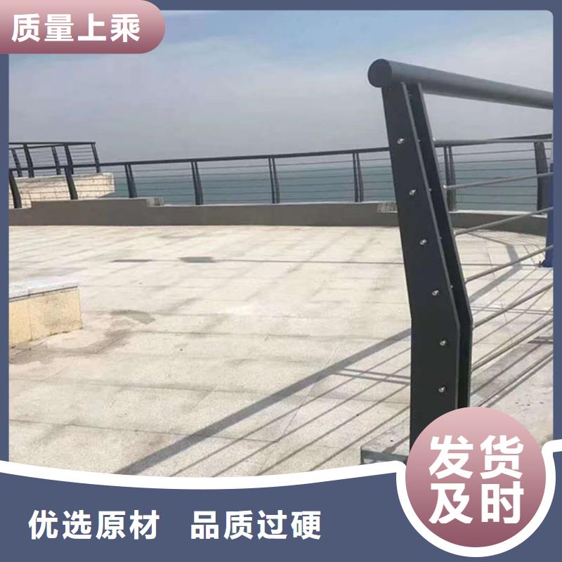 河道護欄【交通防撞圍欄】精選廠家好貨同城貨源