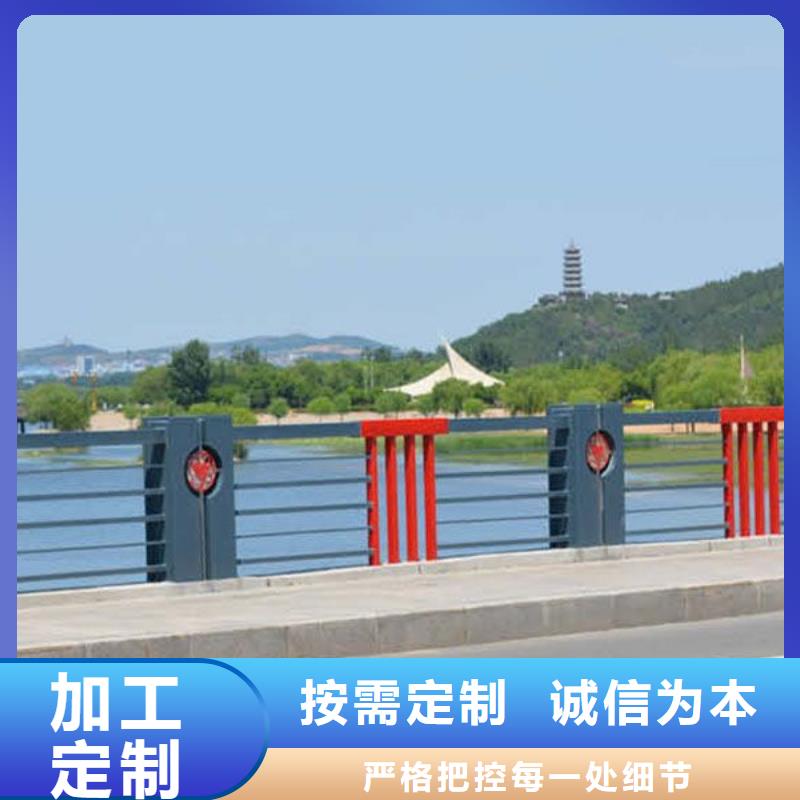 河道護欄,防護欄0中間商差價當地供應商