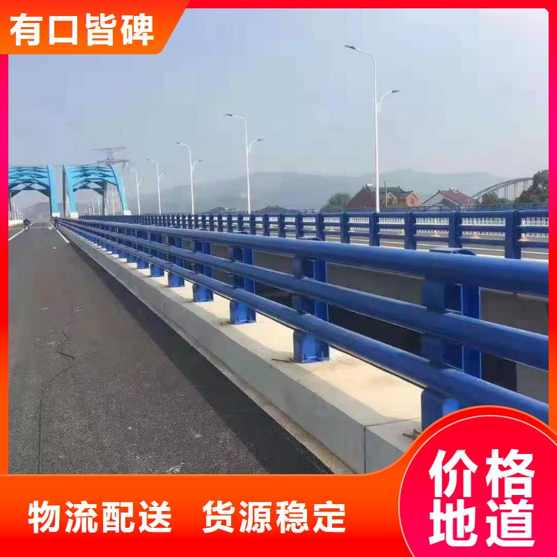防撞護欄道路護欄專業生產N年市場行情