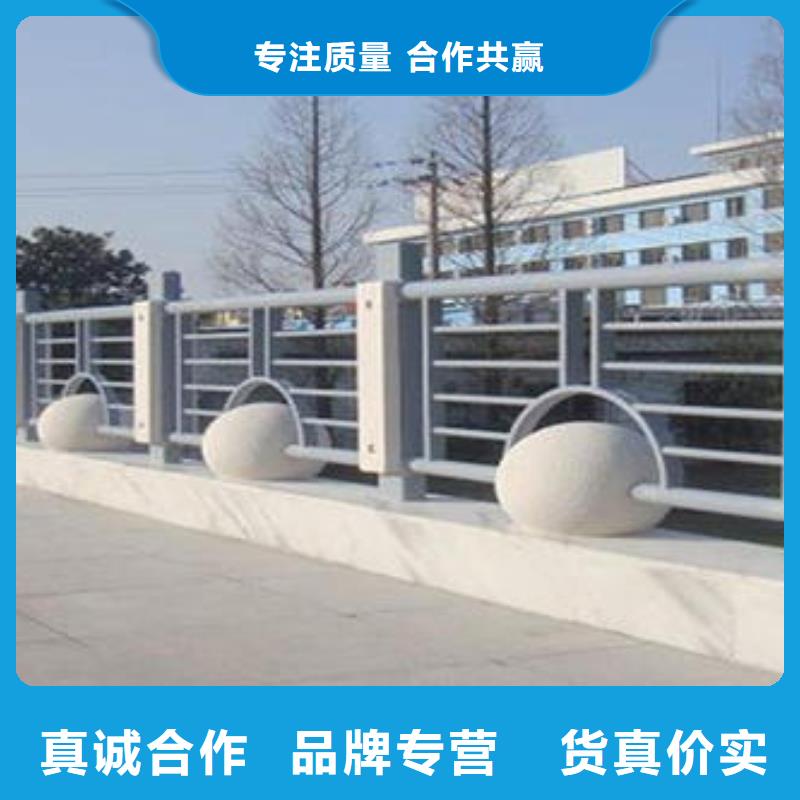 防撞護欄不銹鋼護欄規格齊全現貨滿足大量采購