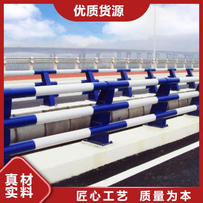 【防撞護(hù)欄】防撞立柱細(xì)節(jié)決定成敗按需定制真材實料