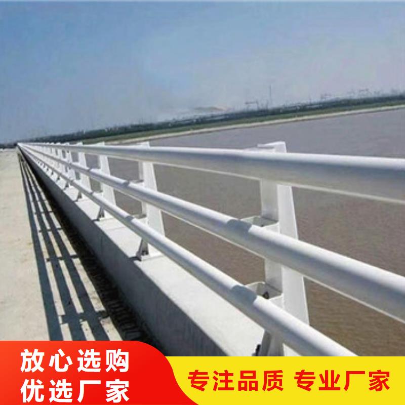 防撞護(hù)欄【城市景觀防護(hù)欄】根據(jù)要求定制廠家實力雄厚