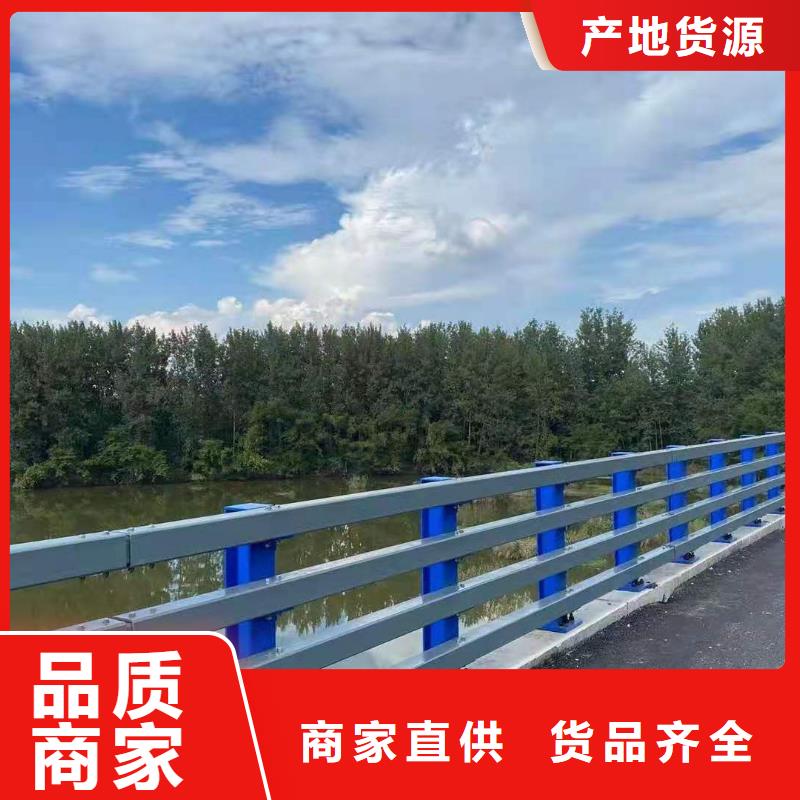 防撞護(hù)欄_【人行道欄桿】多種場(chǎng)景適用打造行業(yè)品質(zhì)