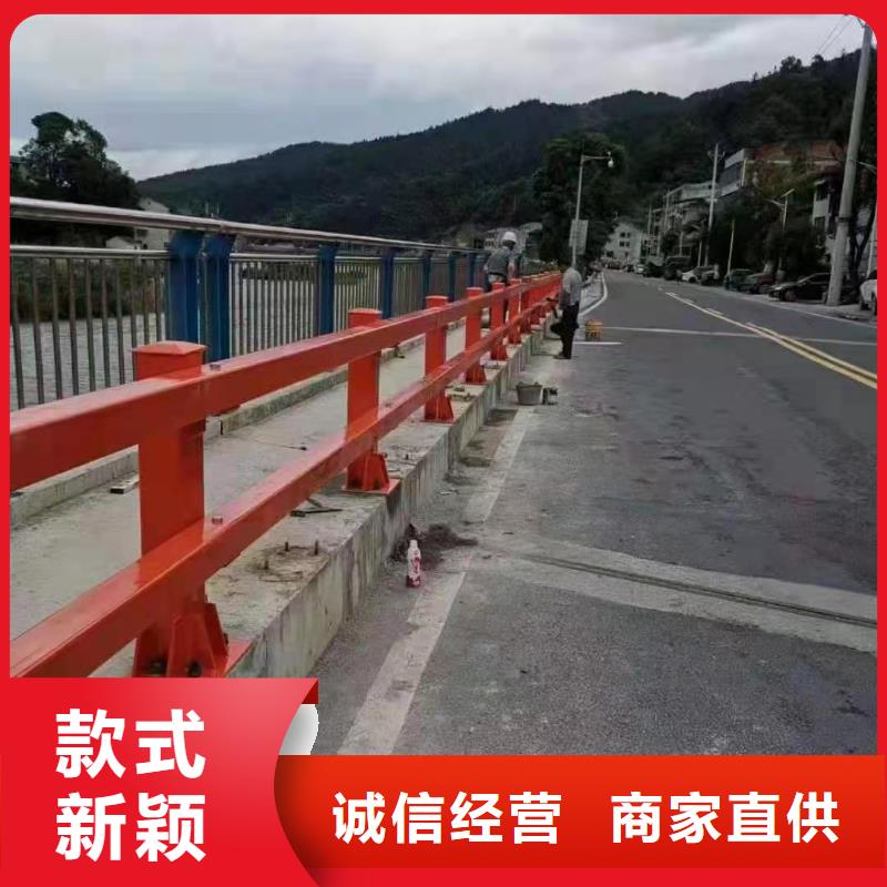 防撞護欄-橋梁護欄定制定做廠家直銷值得選擇