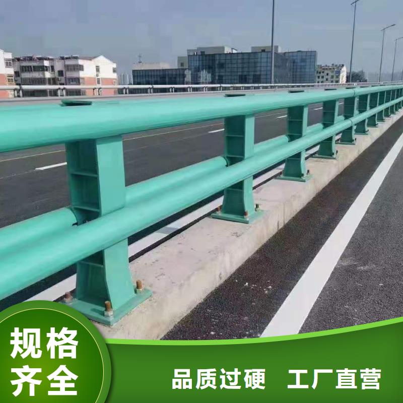 防撞護(hù)欄擁有核心技術(shù)優(yōu)勢(shì)同城服務(wù)商