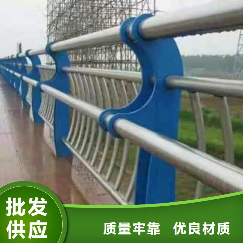 【防撞護欄防撞護欄立柱可定制】高品質現貨銷售