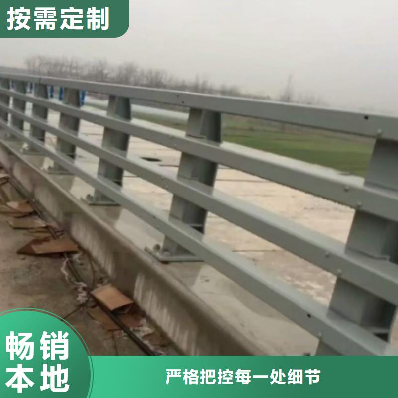 防撞護欄鍍鋅管景觀護欄用品質說話品質優選