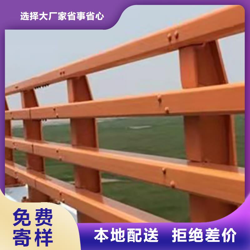 【防撞護欄】【防撞護欄】現貨充足量大優惠現貨實拍