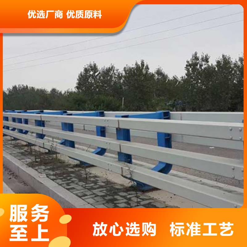 防撞護欄燈光護欄質量優價格低購買的是放心