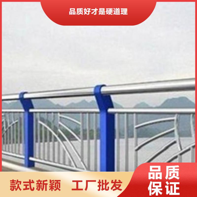 ?景觀護欄【國道抗沖擊圍欄】實體廠家支持定制現貨交易