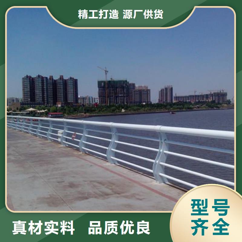 景觀護欄市政道路防護欄優質貨源好貨有保障