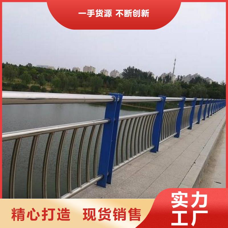 景觀護欄【景觀護欄】品質過硬定金鎖價