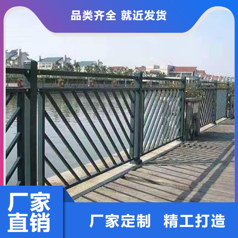 景觀護欄道路護欄產品性能工廠批發