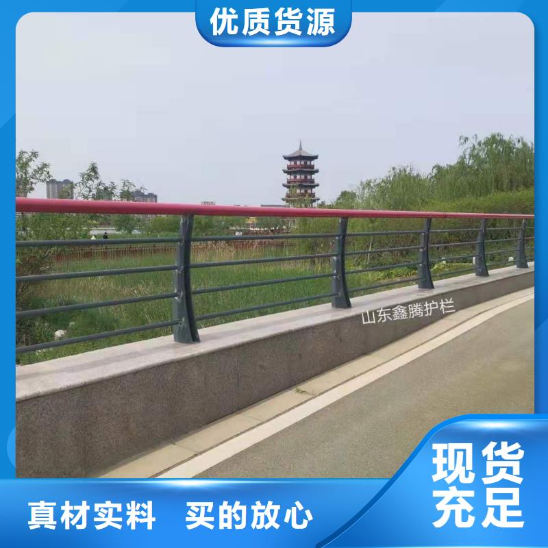 【景觀護(hù)欄鍍鋅管景觀護(hù)欄工期短發(fā)貨快】同城廠家