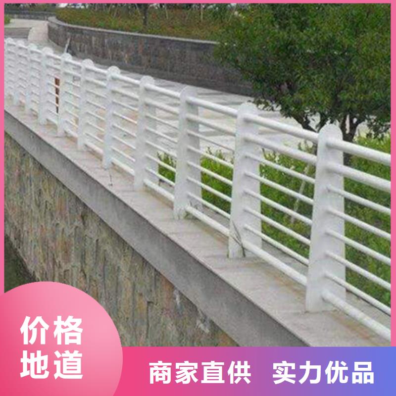 景觀護欄不銹鋼護欄產(chǎn)品參數(shù)免費獲取報價