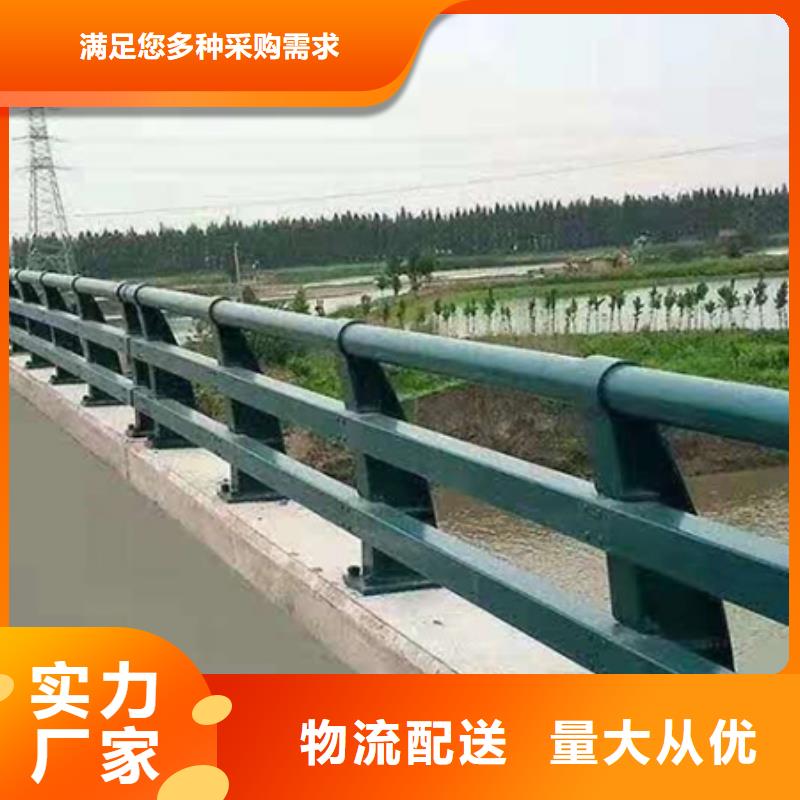 景觀護欄【鍍鋅波形護欄】出貨快現貨采購