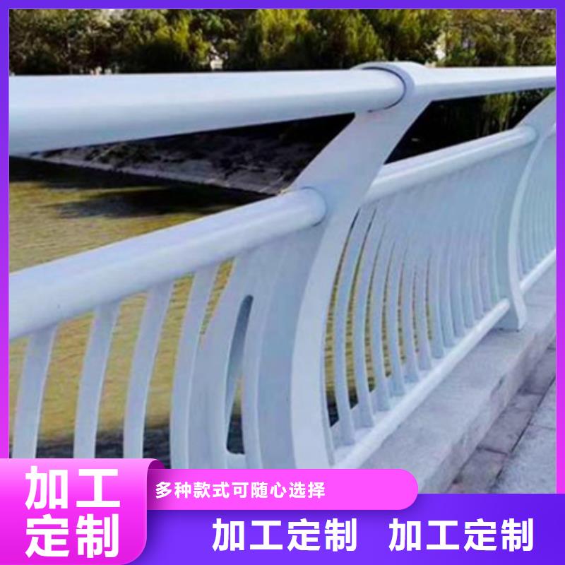景觀護欄_【鋼絲繩護欄】使用壽命長久同城公司