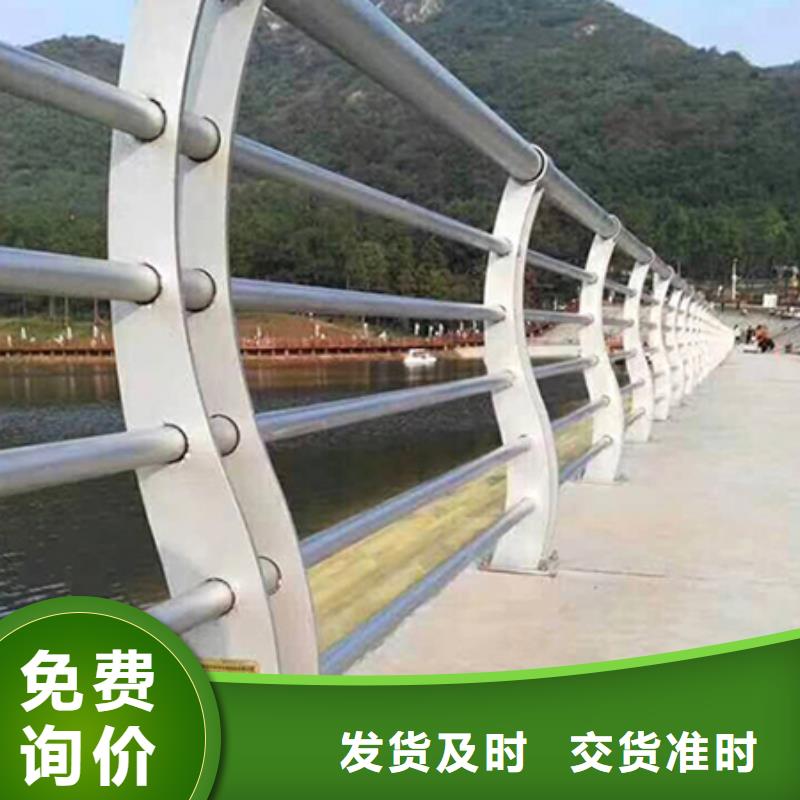 景觀護欄,燈光防撞護欄一手貨源本地生產商