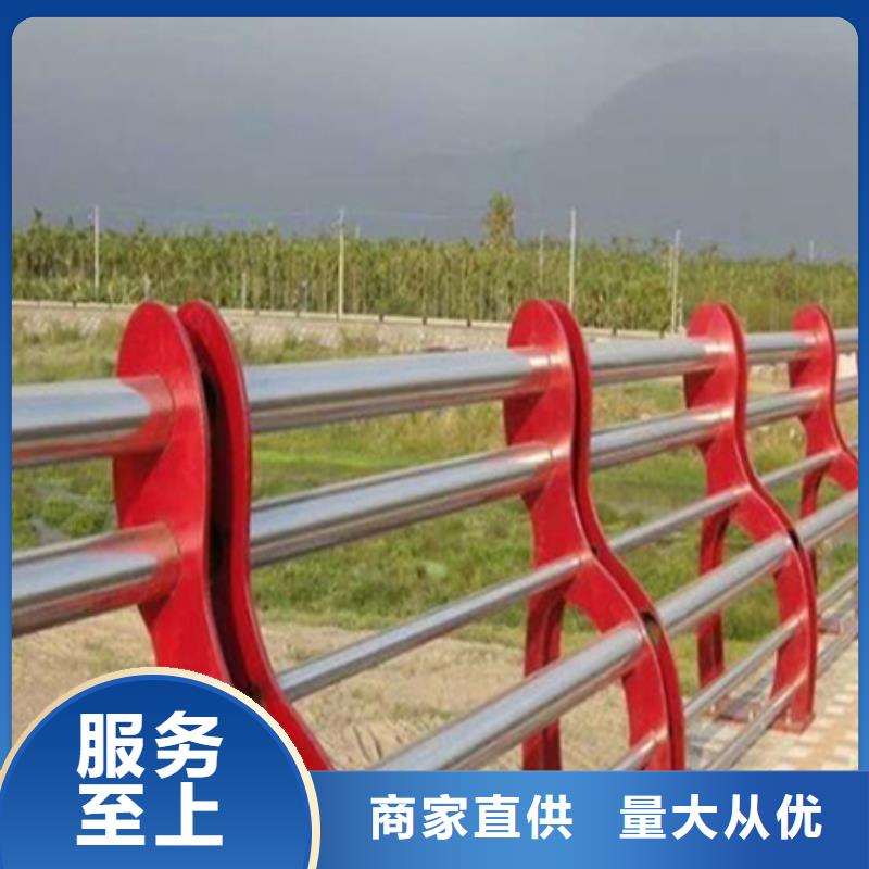 景觀護欄【城市景觀防護欄】免費回電采購無憂