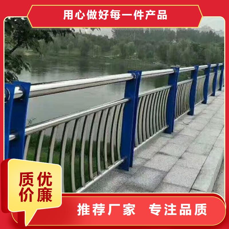 景觀護(hù)欄鍍鋅波形護(hù)欄質(zhì)量檢測同城品牌