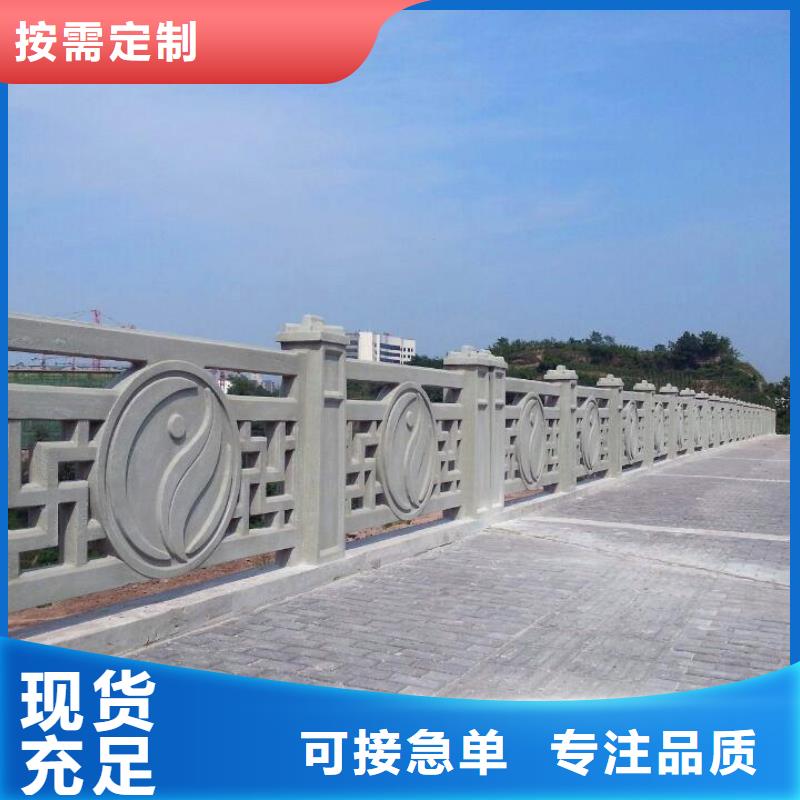 鑄造石護欄人車分流欄大廠家實力看得見產品優勢特點