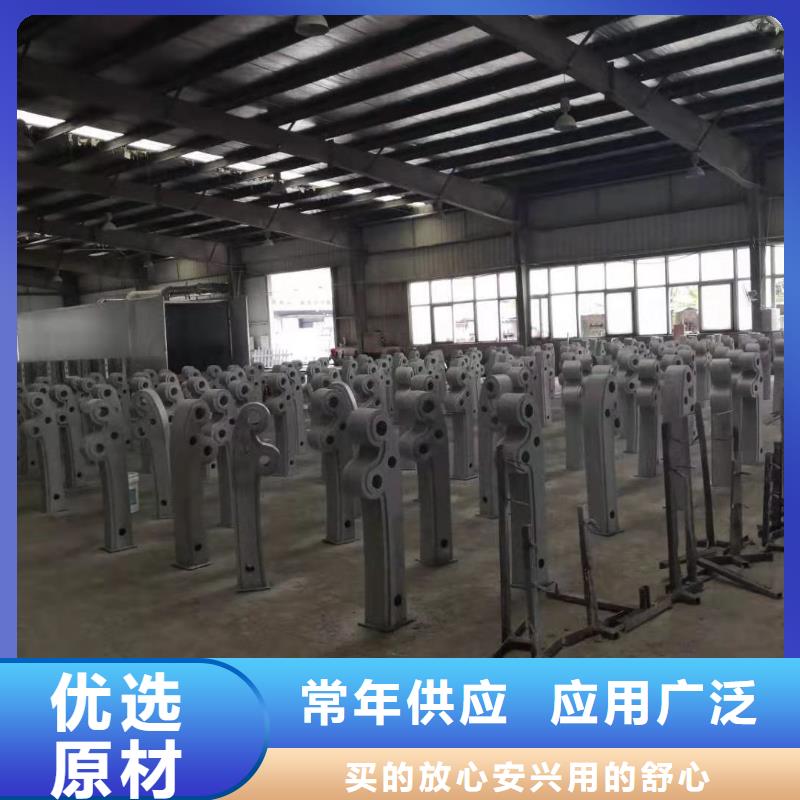 鑄造石護欄城市景觀防護欄工廠自營快速物流發貨